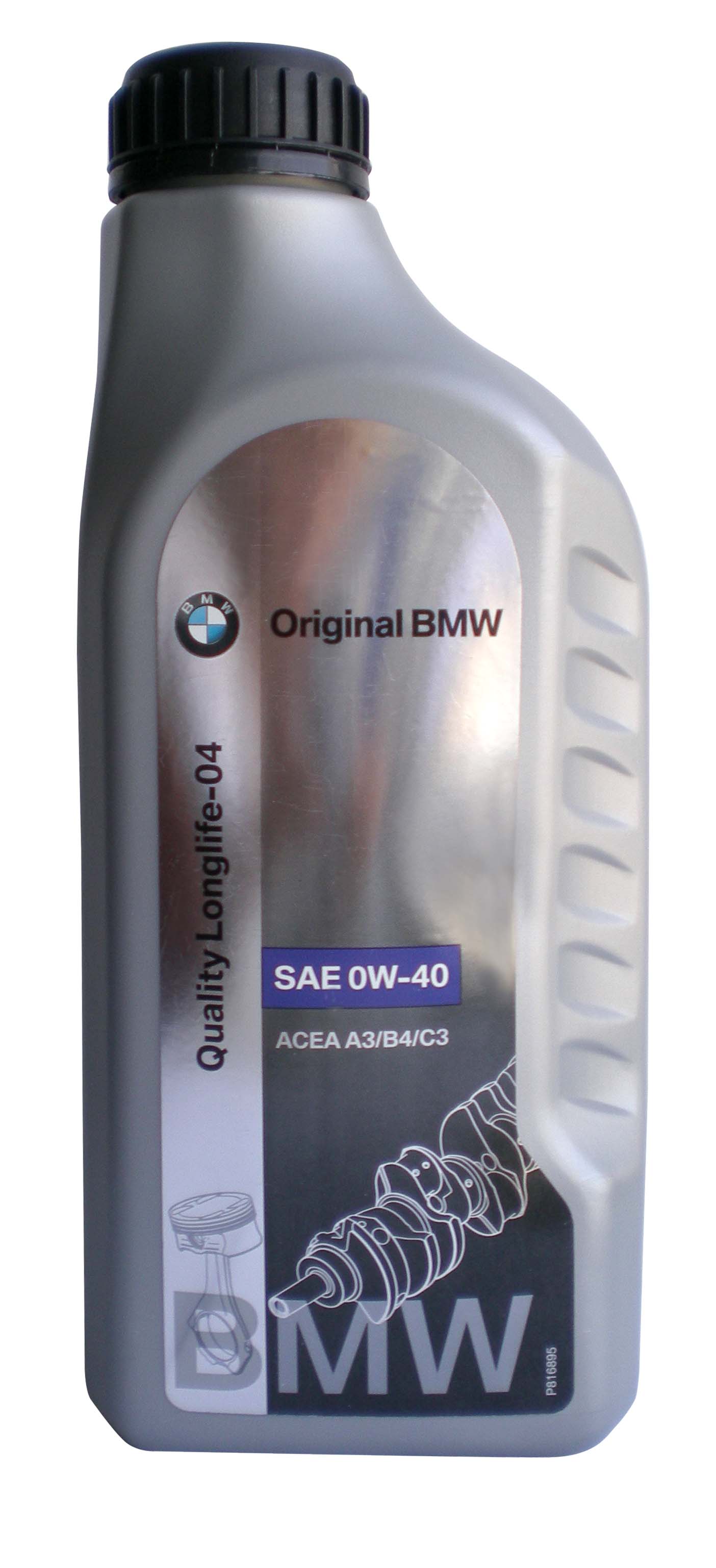 BMW 83210398504 Синтетическое моторное масло для новейших дизельных двигателей выпуска с 2007/08 года