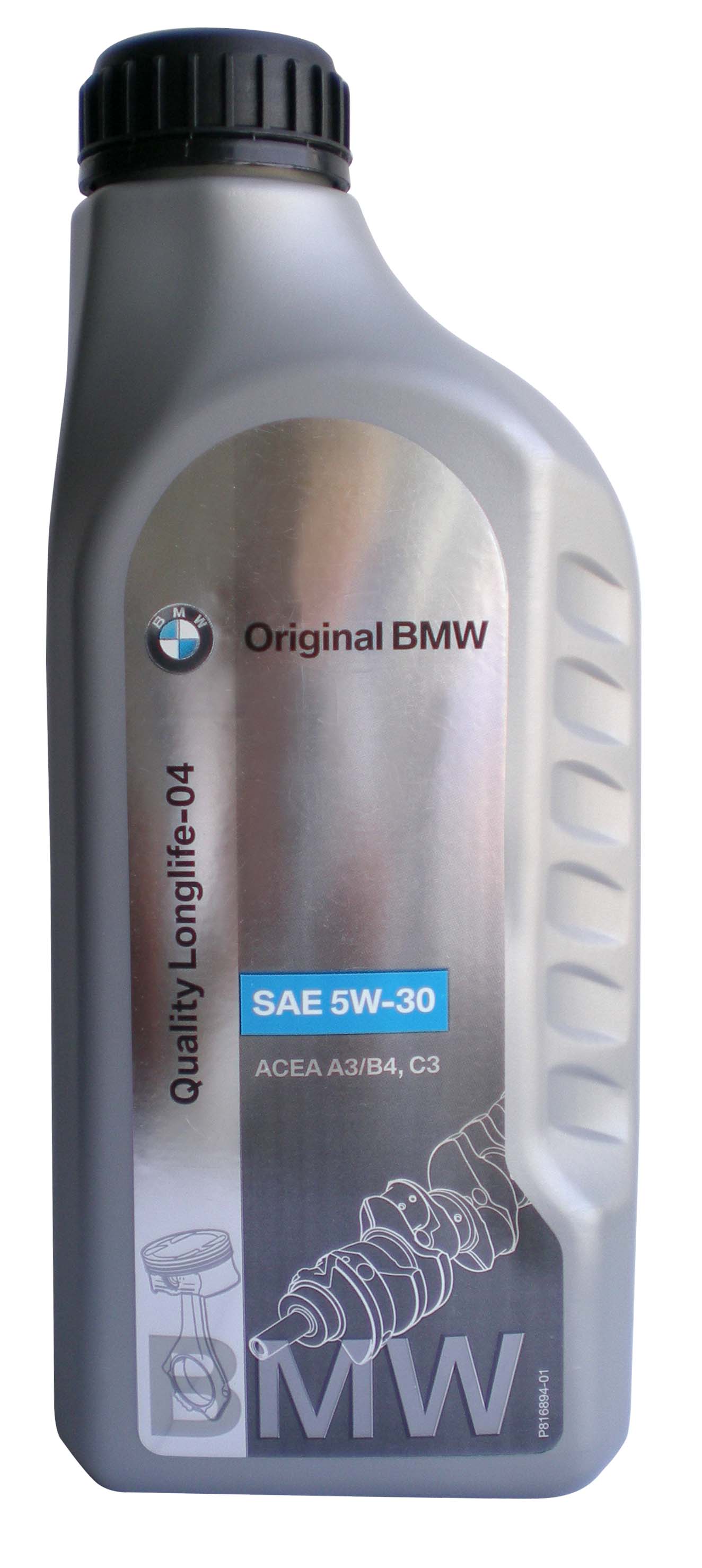 BMW 83210398507 Полностью синтетическое низкозольное моторное масло для новейших дизельных двигателей