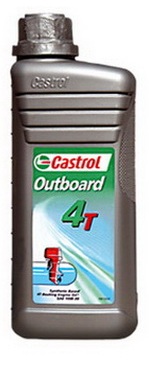 Castrol 4008177285806 Минеральное моторное масло