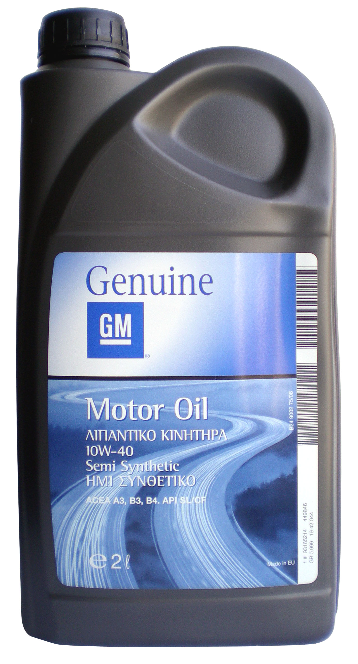 General Motors 1942044 Высококачественное моторное масло высшего класса для бензиновых и дизельных двигателей