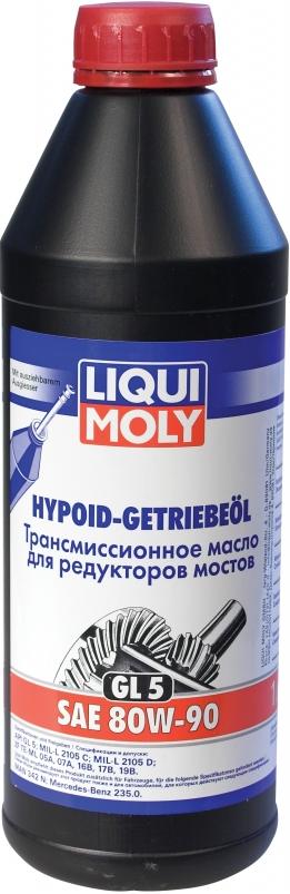 Liqui Moly 3924 Минеральное трансмиссионное масло для высоконагруженных гипоидных передач мостов и механических коро