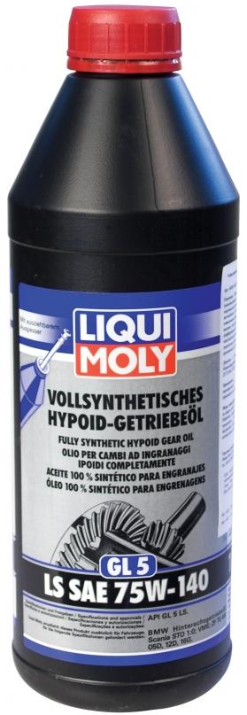Liqui Moly 4421 Полностью синтетическое гипоидное трансмиссионное масло с LS-присадками для легковых автомобилей (гл