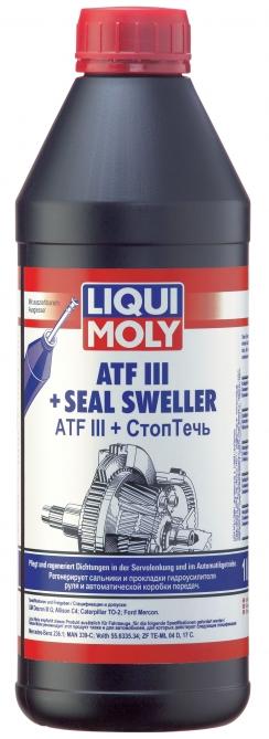 Liqui Moly 7527 Многофункциональная гидравлическая жидкость с улучшенной герметизирующей способностью для автоматиче