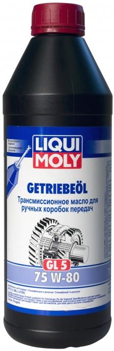 Liqui Moly 7619 Высокоэффективное полусинтетическое трансмиссионное масло высокого давления, изготовленное из тщател