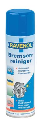 Ravenol 4014835300576 Очиститель тормозной системы