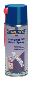 Ravenol 4014835703346 Специальная смазка для цепей