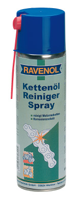 Ravenol 4014835703445 Очиститель-спрей