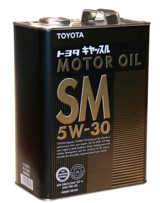 Toyota 0888009105 Высококачественное моторное масло последнего поколения