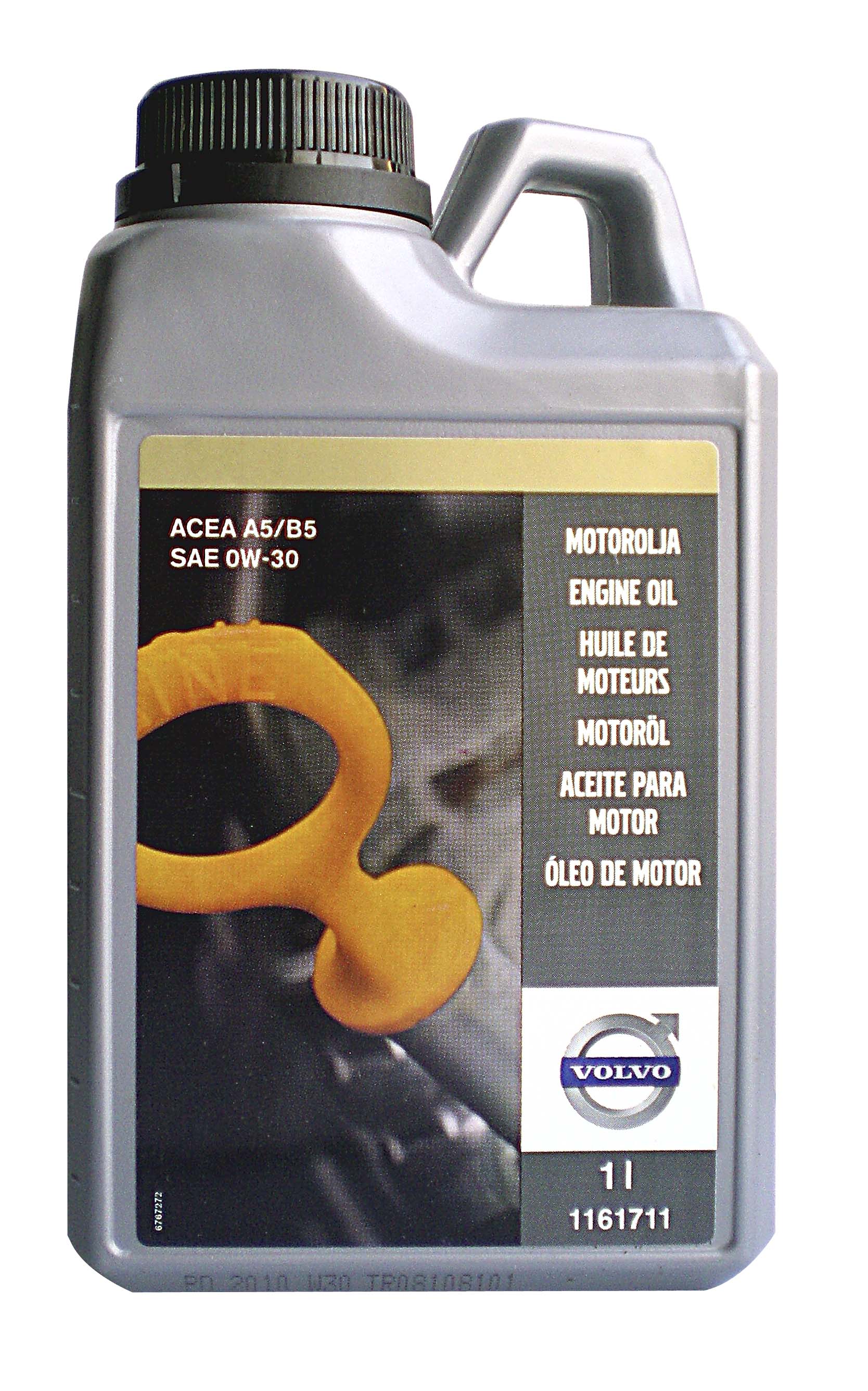 Volvo 1161711 Синтетическое масло